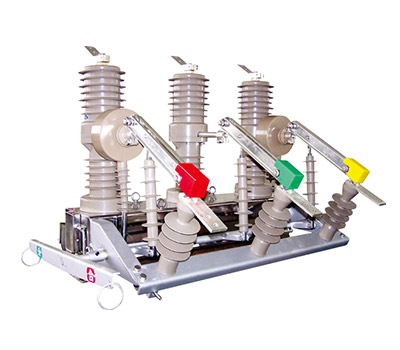 ZW32-12系列户外高压柱上真空断路器
