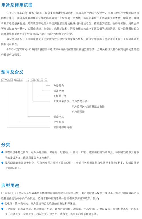 红姐论坛免费资料大全